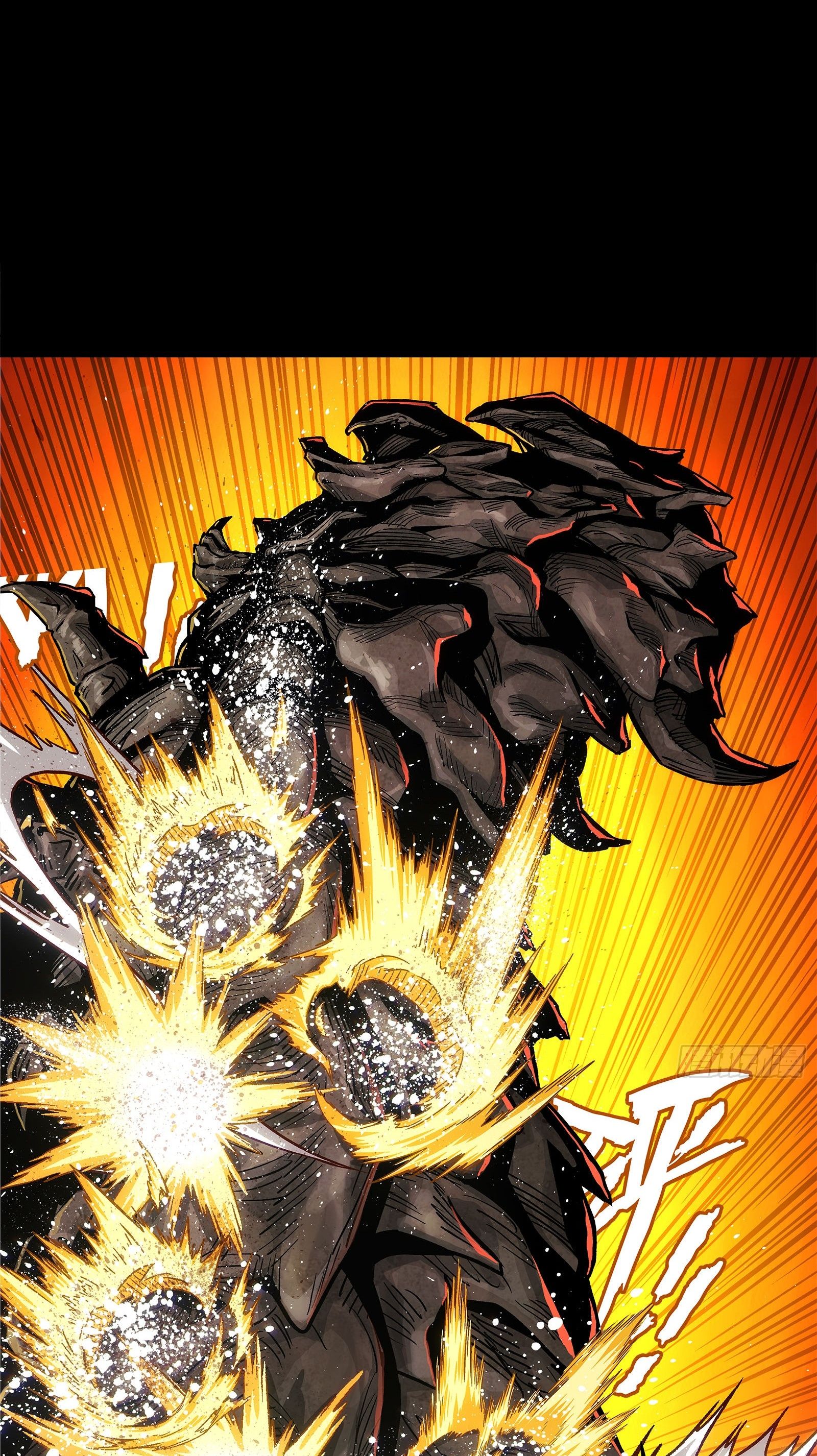 Steel Covenant ตอนที่ 2 หน้า 13