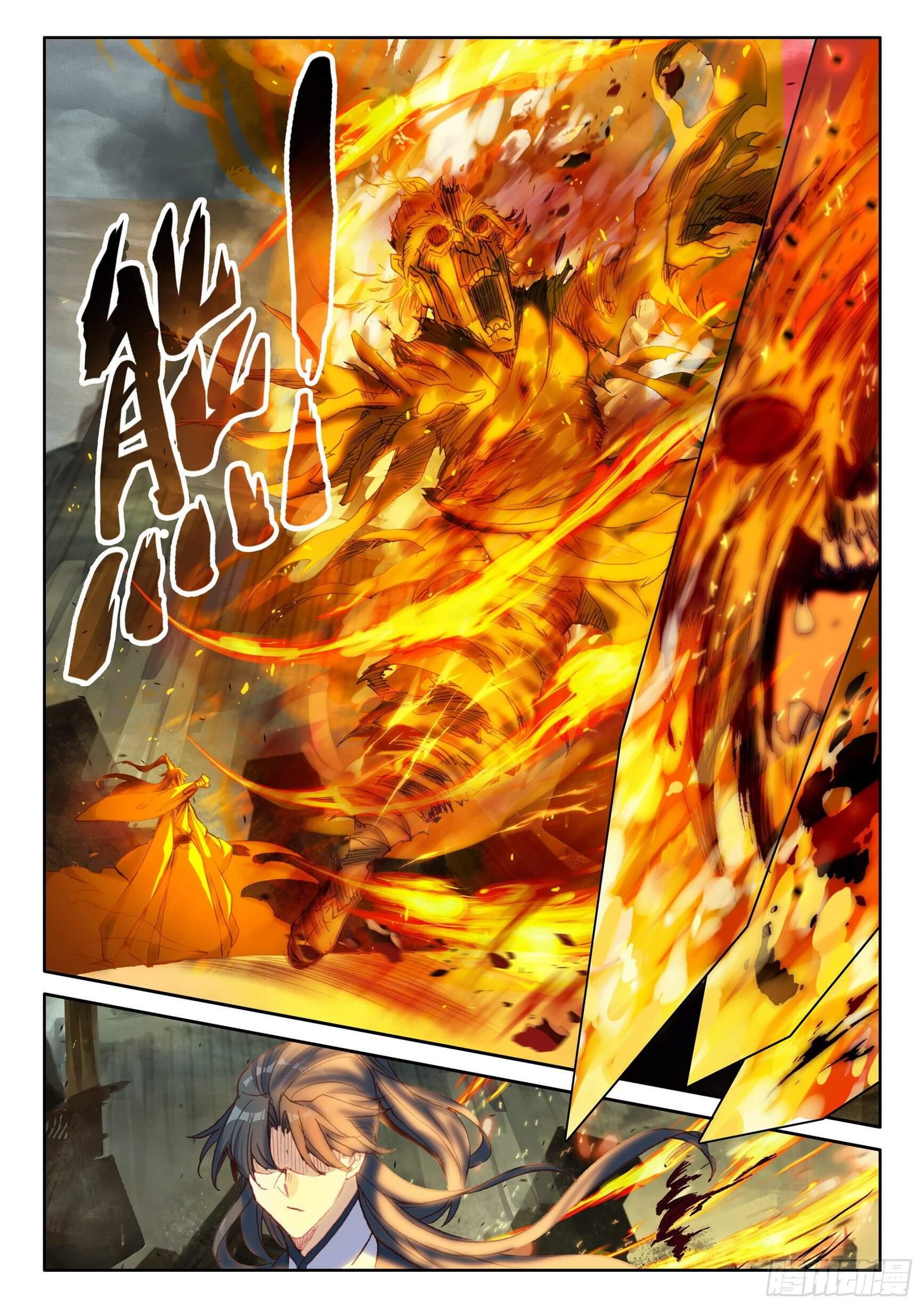 A will eternal (ทันจีน) ตอนที่ 41 หน้า 22