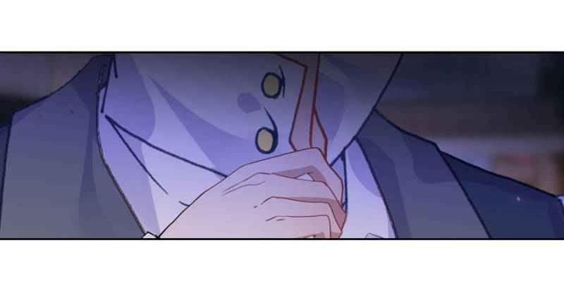 Swallowed star ศึกล้างดวงดาว ตอนที่ 116 หน้า 16