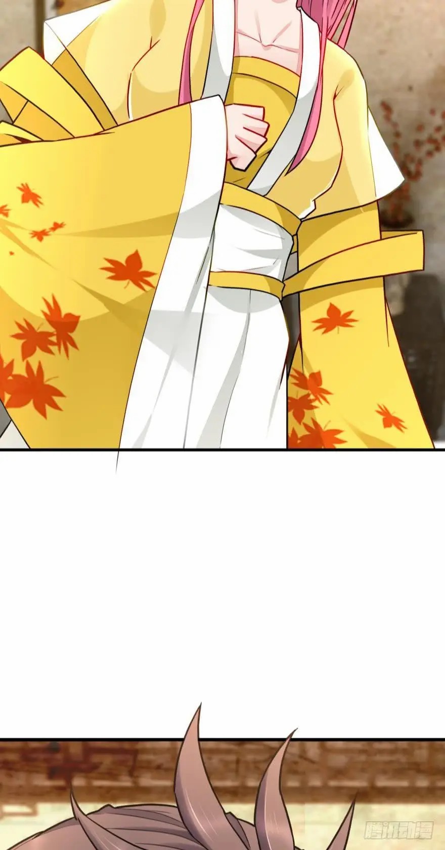 Ancestor online ตอนที่ 8 หน้า 23