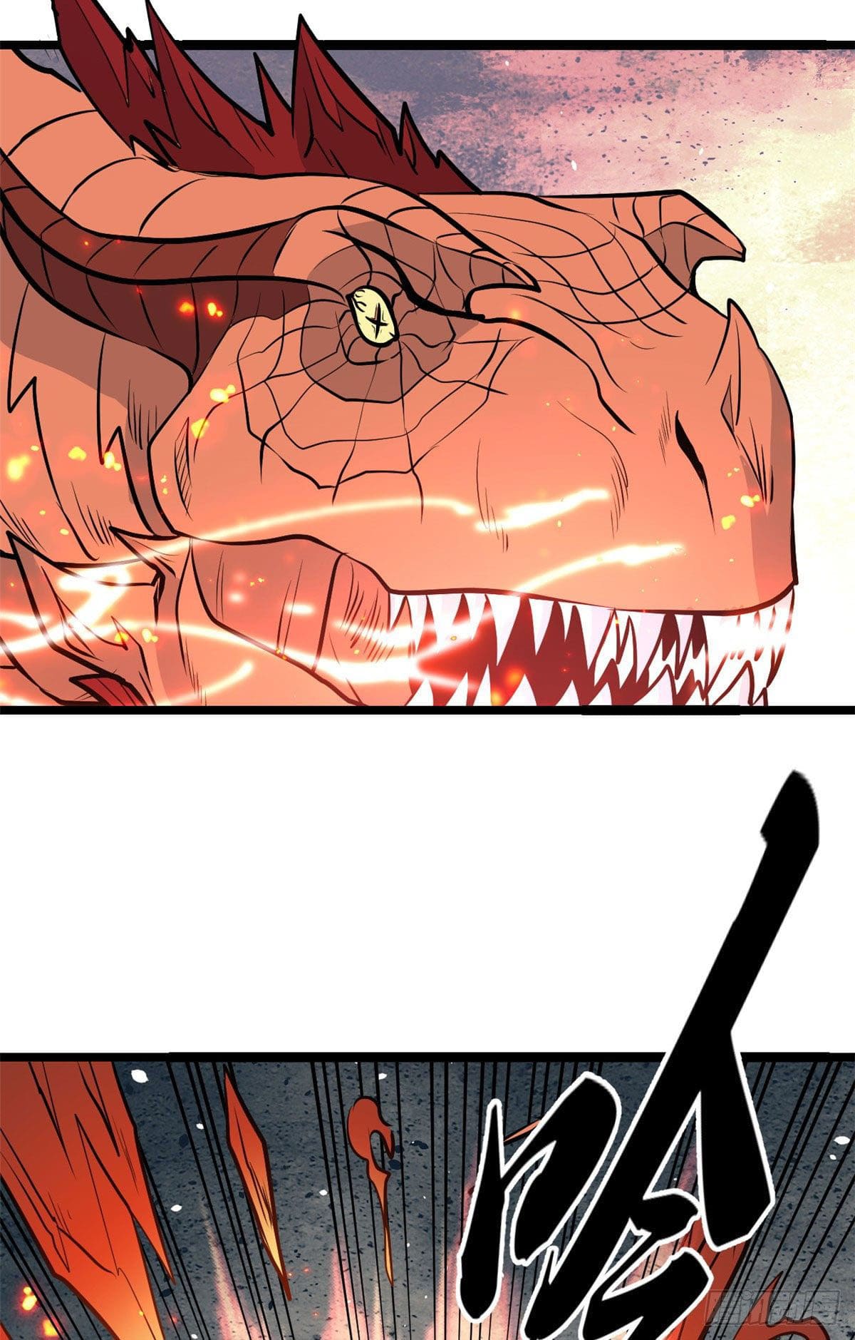 นิกายที่แข็งแกร่งที่สุด (ทันจีน) ตอนที่ 112 หน้า 25