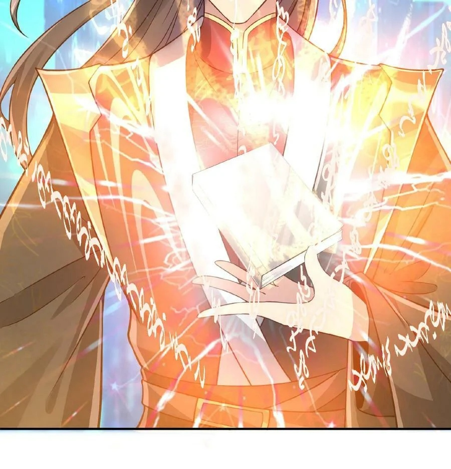 ข้าถูกอัญเชิญมาเพื่อช่วยจักรพรรดินี (ยังไม่ชนฉบับ) ตอนที่ 42 หน้า 6