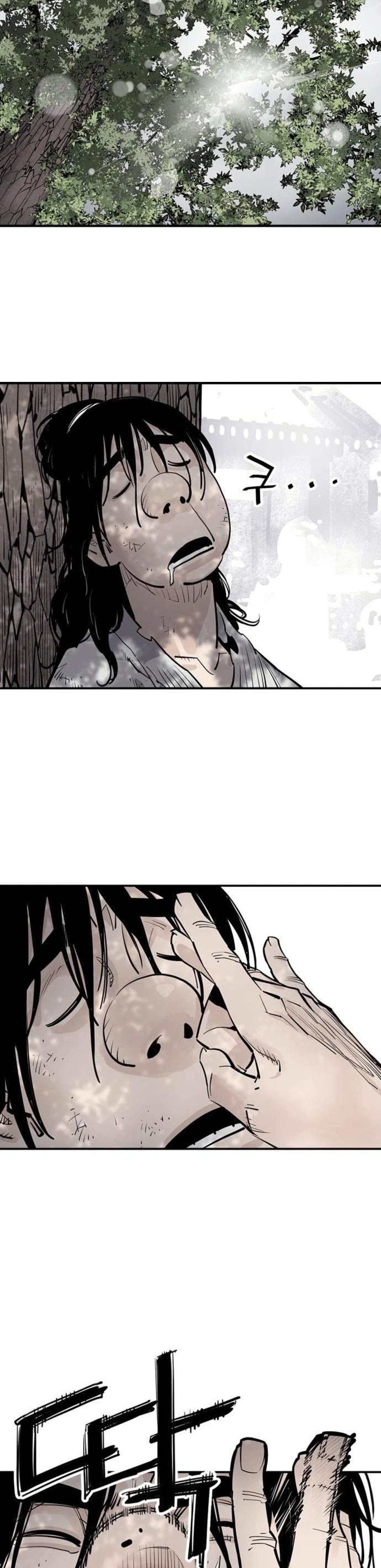 Death God - เทพเจ้าแห่งความตาย ตอนที่ 10 หน้า 15