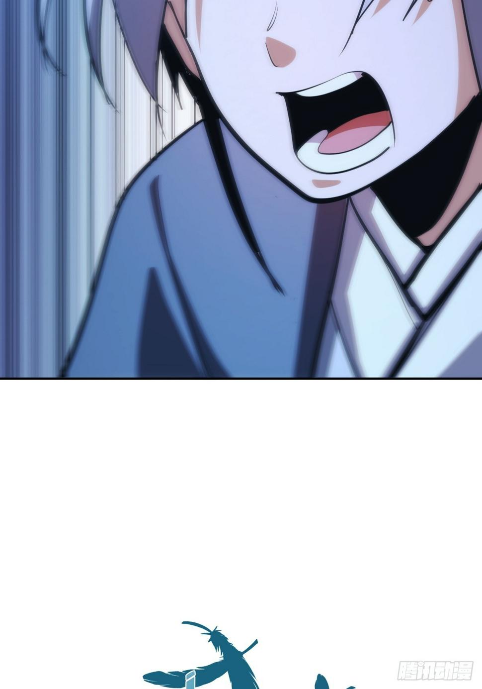 บังคับใจตัวเองก็ไร้เทียมทานได้ ตอนที่ 7 หน้า 42