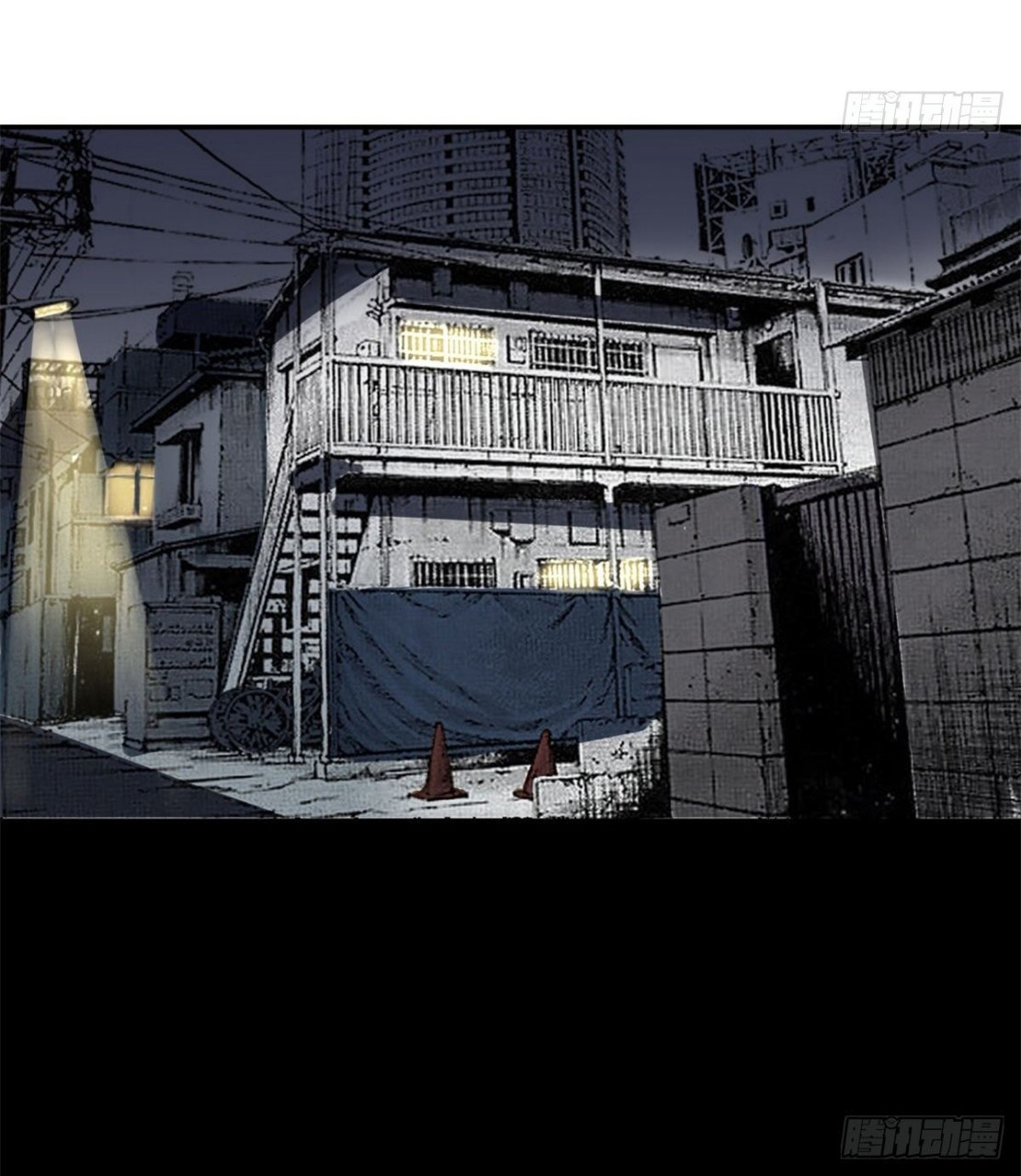 ยอดคนอัจฉริยะ ซุปเปอร์ไวรัสกลายพันธุ์ ตอนที่ 5 หน้า 23