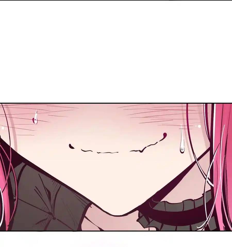 Demon x Angel can't get along! ตอนที่ 121 หน้า 17