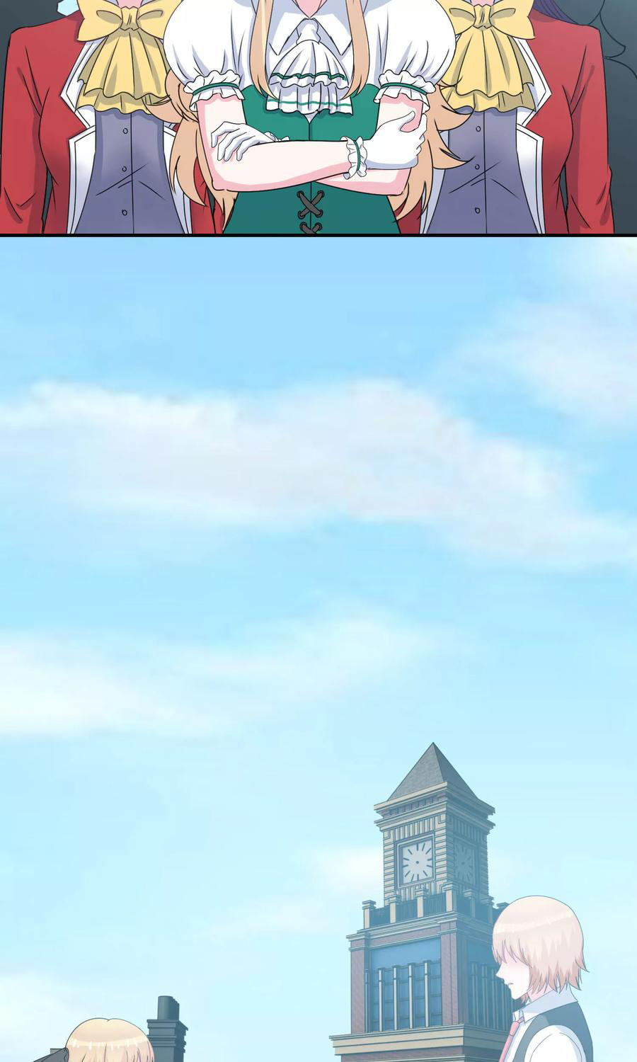 ฉันคือผู้พิทักษ์ เหล่าสาวงามในรั้วโรงเรียน ตอนที่ 7 หน้า 2