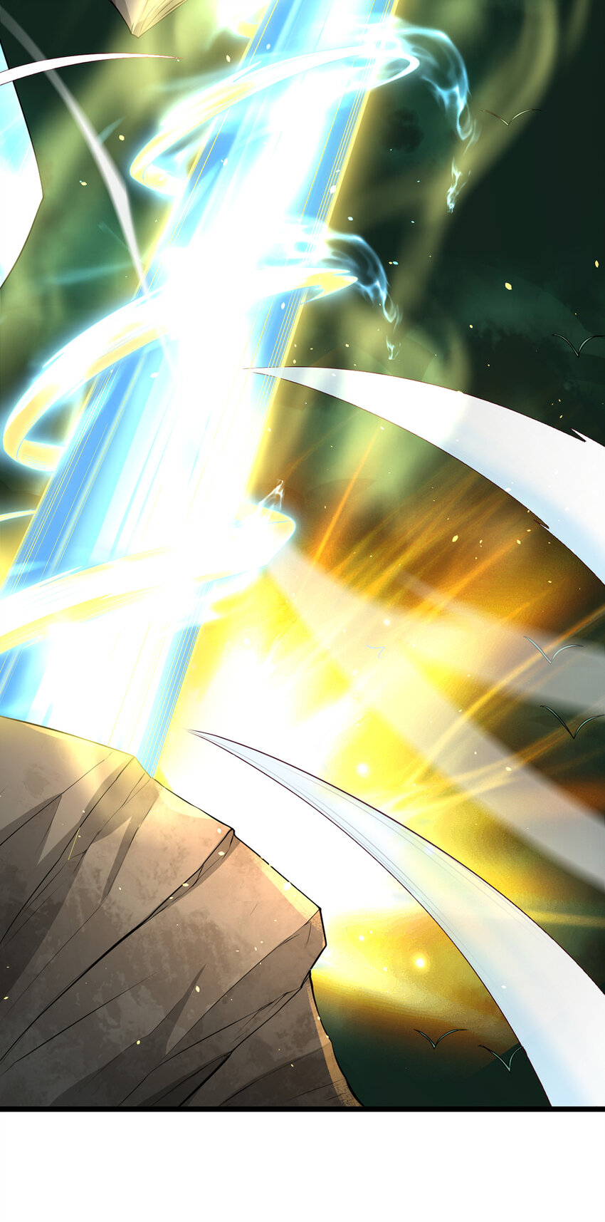 ด้วยเขตแดนกระบี่ ข้าสามารถเป็นเซียนกระบี่ได้ ตอนที่ 82 หน้า 12