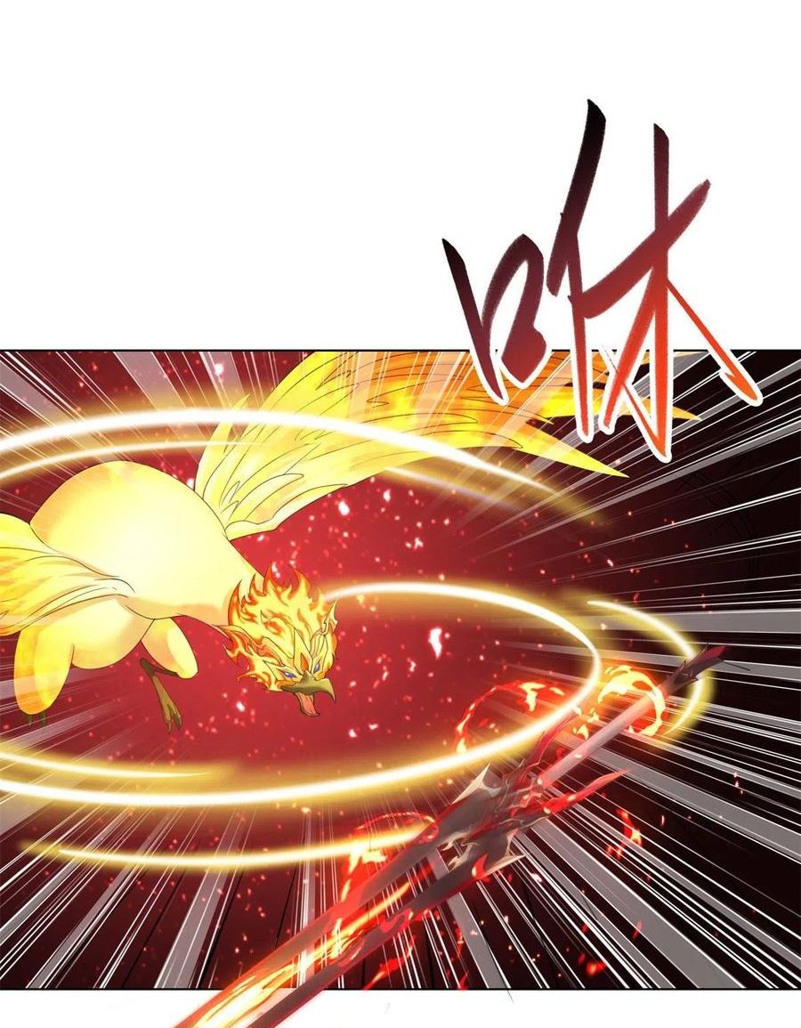 (ชนจีน) Dragon Master (จูหมิง นักรบเซียนมังกร) ตอนที่ 93 หน้า 34