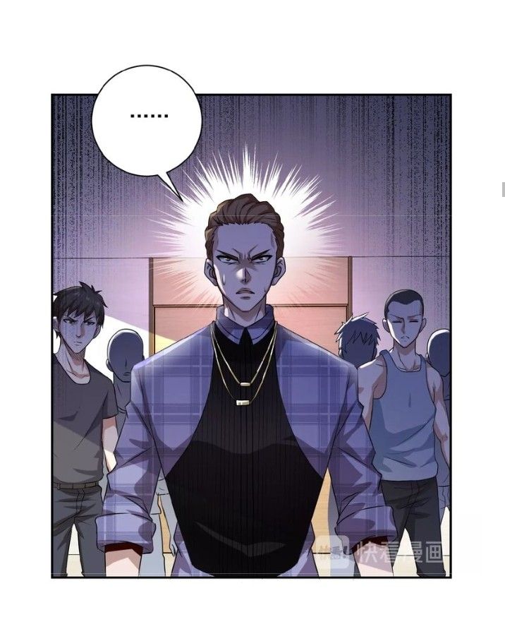 Apocalyptic Super System ตอนที่ 4 หน้า 20