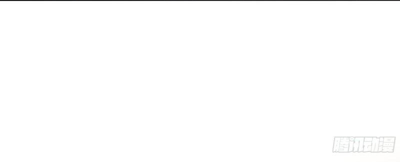 King of Hell ราชาแห่งยมโลก ตอนที่ 37 หน้า 10