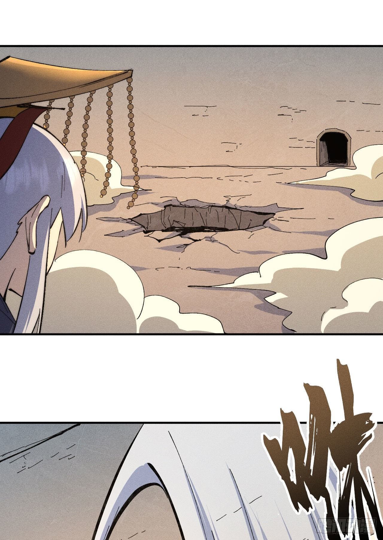 ตูข้านี่แหละเทพ (ทันจีน) ตอนที่ 109 หน้า 43