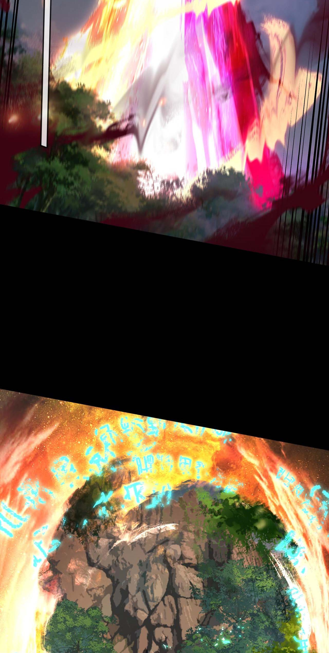 ข้าคือจอมวายร้ายผู้ยิ่งใหญ่ (ชนจีนก่อนใคร) ตอนที่ 80 หน้า 37