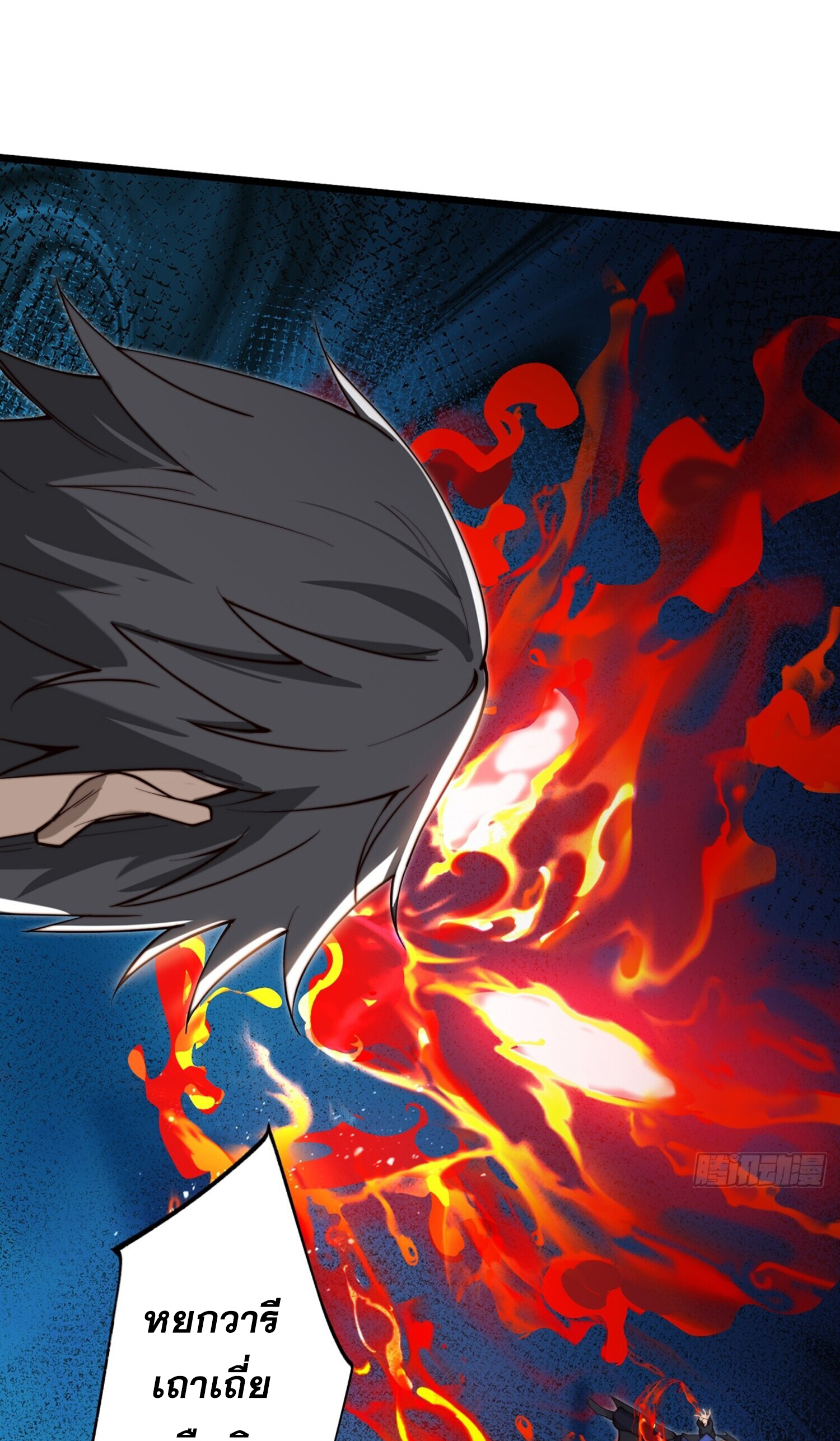 ชายผู้แสนดีอย่างข้า ดันถูกระบบบังคับให้กลายเป็นจอมวายร้าย ตอนที่ 6 หน้า 29