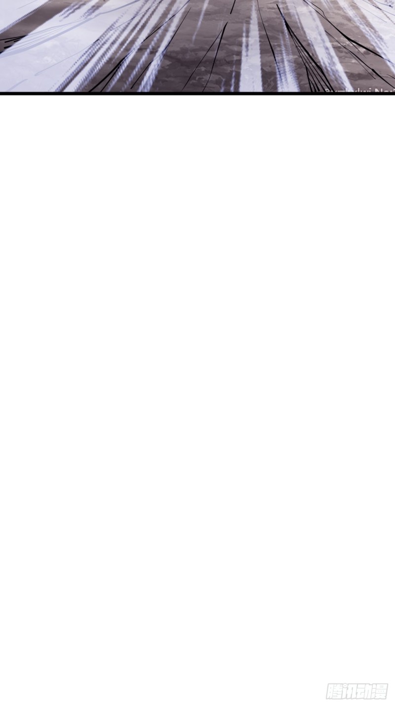 Starting a Mountain ตอนที่ 171 หน้า 22