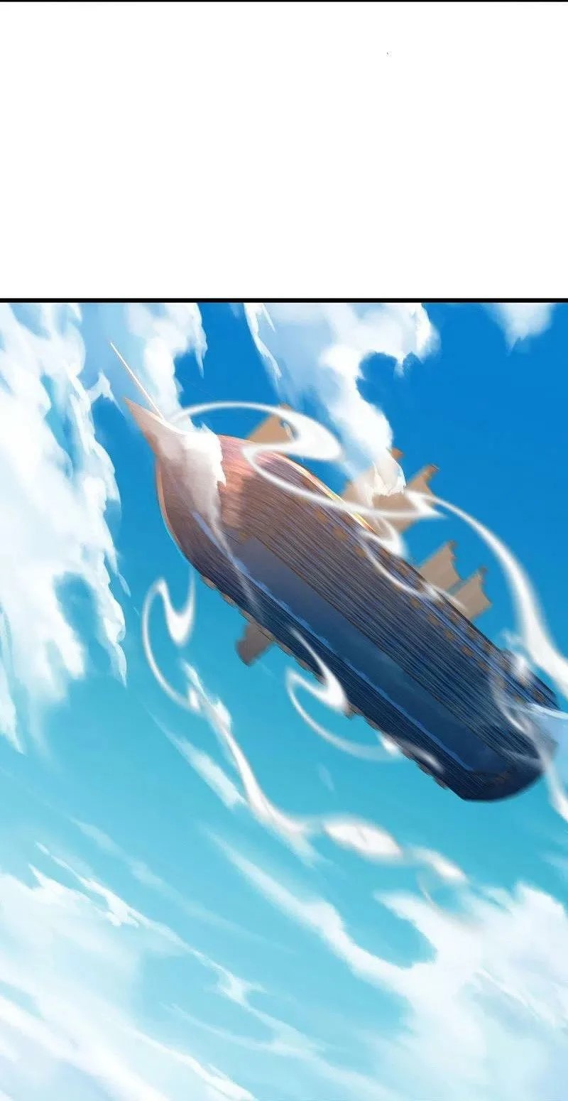 peerless battle spirit ตอนที่ 502 หน้า 14