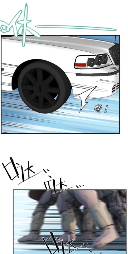 ค่าเงินอ่อนแรงทำให้ฉันกลายเป็นคนที่รวยที่สุดในโลก ตอนที่ 1 หน้า 19