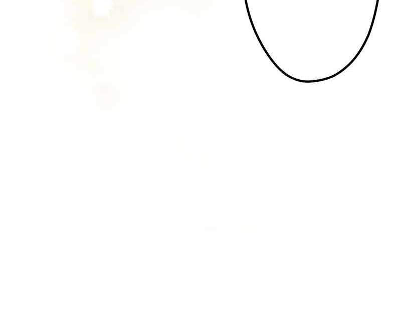 ฉันกลับชาติมาเกิดใหม่เป็นก็อบลินระดับ SSS ตอนที่ 32 หน้า 52