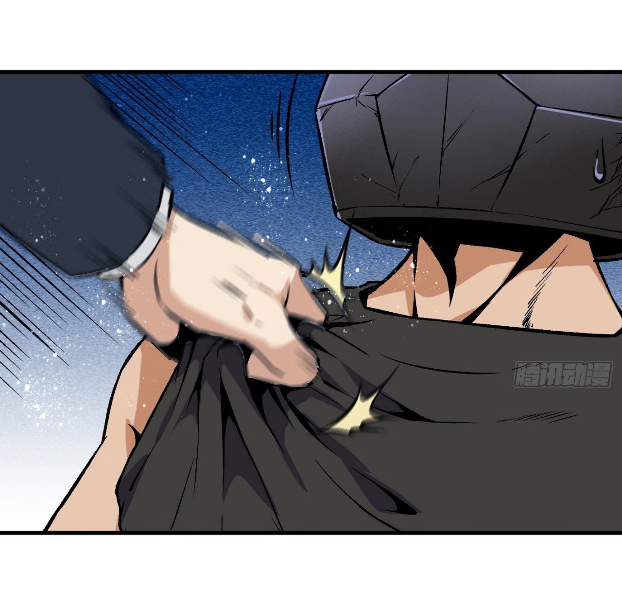 ยอดคนอัจฉริยะ ซุปเปอร์ไวรัสกลายพันธุ์ ตอนที่ 49 หน้า 3