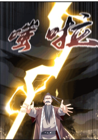 Wu ni ตอนที่ 197 หน้า 30