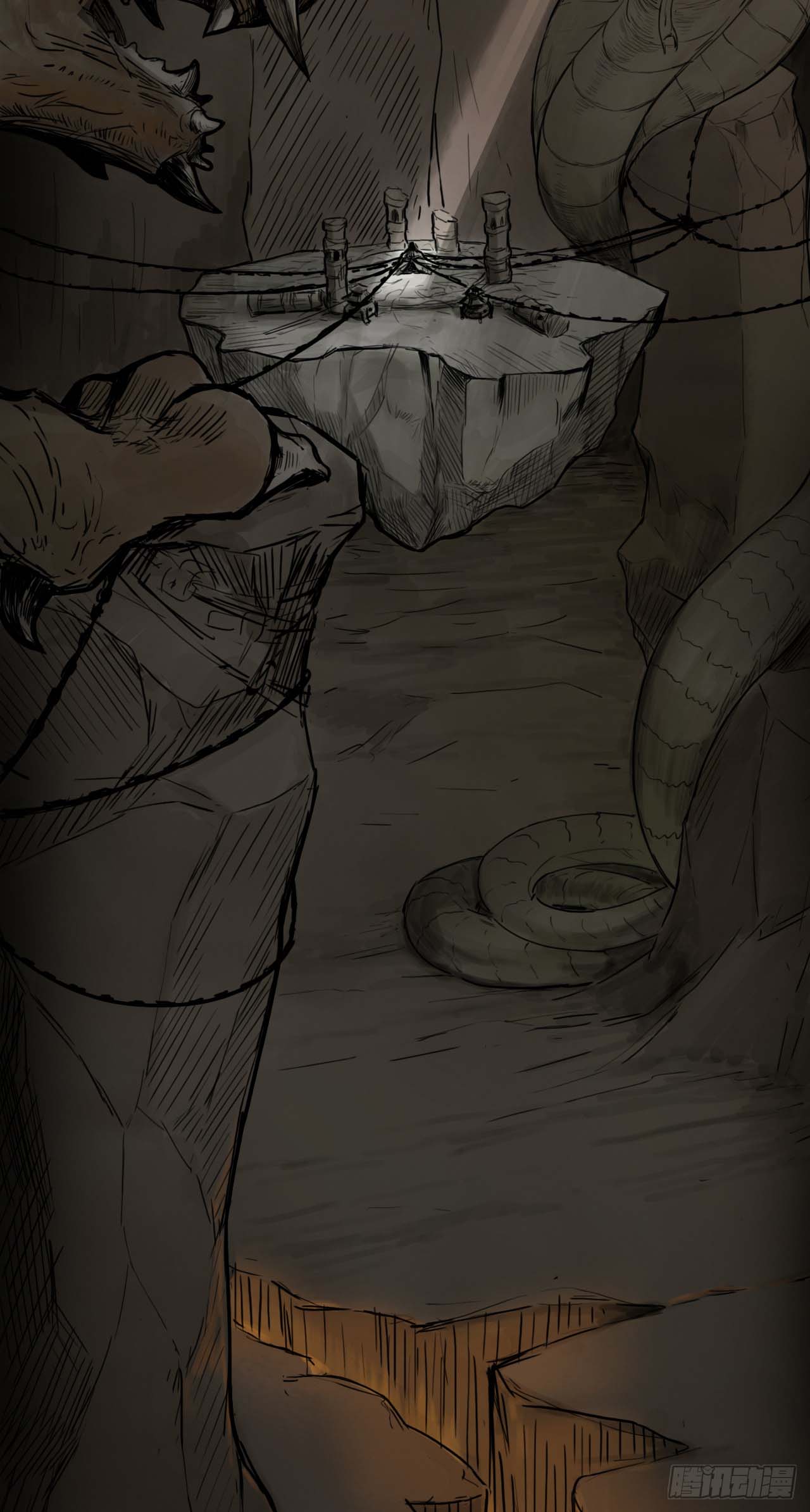 พงศาวดารสามพิภพ: ตำนานเทพและปีศาจ - Epic of the three realms: Legends of Gods and Demons ตอนที่ 1 หน้า 26