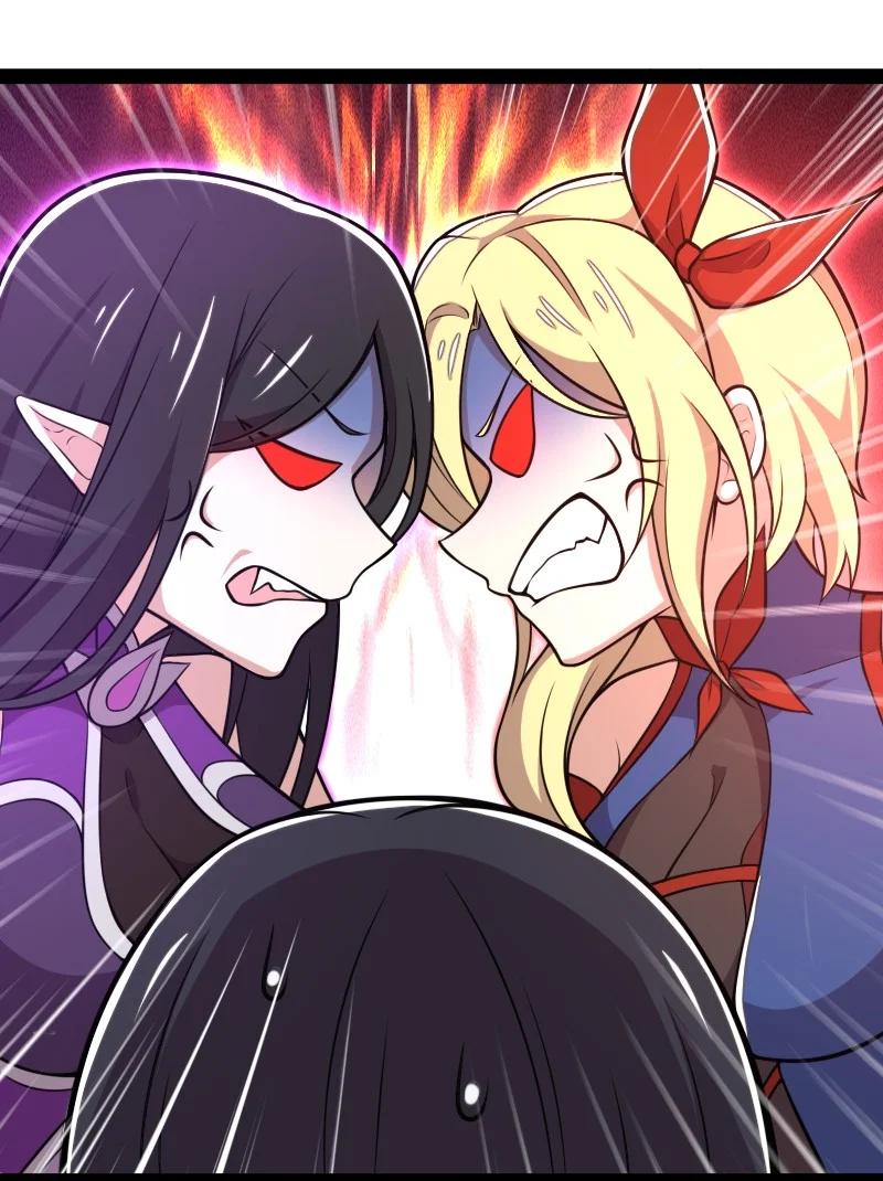 ชีวิตอันสันโดษของจักพรรดิ์หลินเกอ ตอนที่ 78 หน้า 17