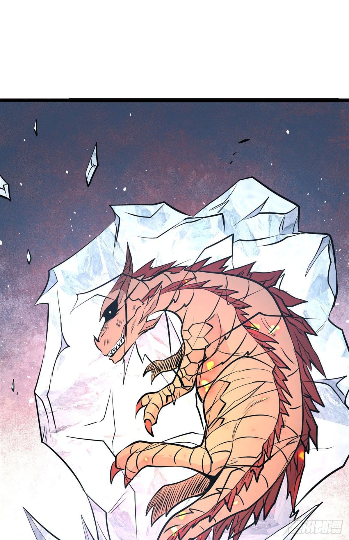 นิกายที่แข็งแกร่งที่สุด (ทันจีน) ตอนที่ 113 หน้า 6