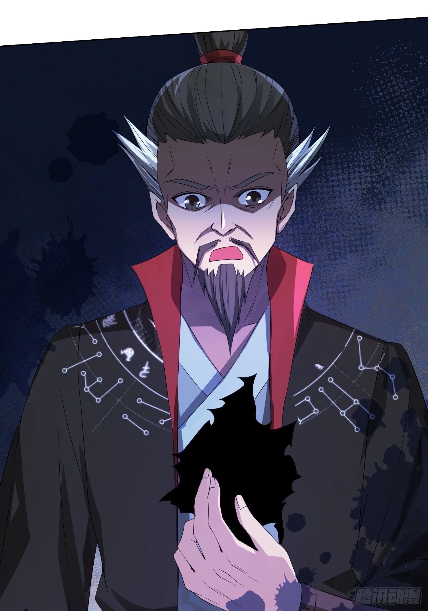 มาต่างโลกร้อยปีพึ่งมีระบบซะงั้น ตอนที่ 12 หน้า 18