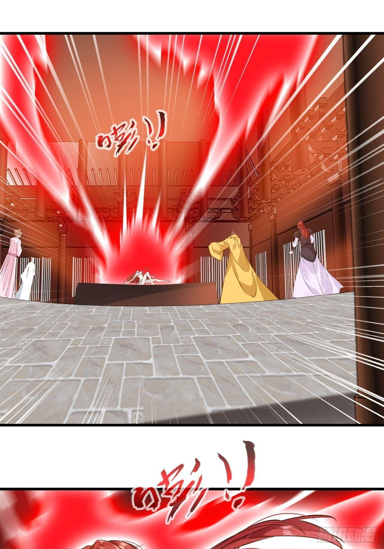 ข้ากลายเป็นผู้เป็นอมตะที่ยิ่งใหญ่ ตอนที่ 9 หน้า 10