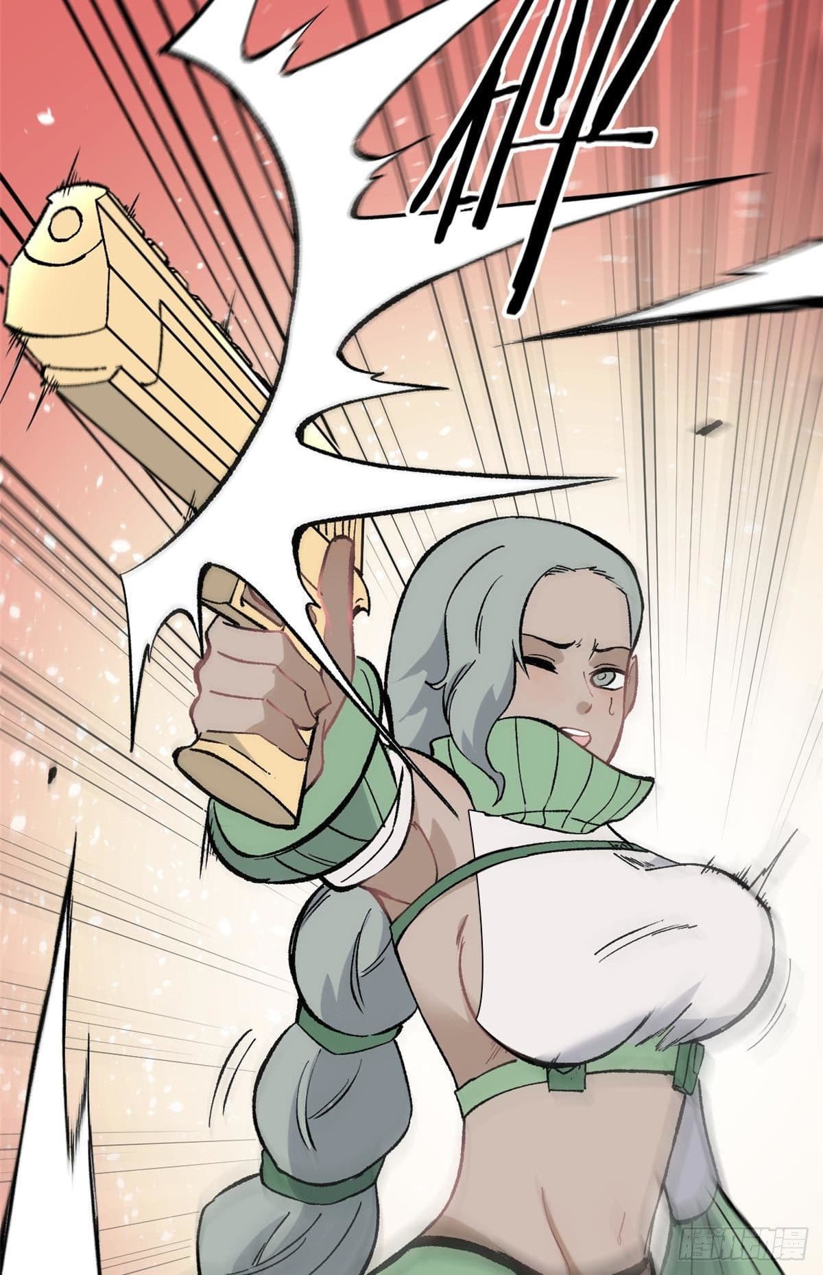 นิกายที่แข็งแกร่งที่สุด (ทันจีน) ตอนที่ 81 หน้า 26