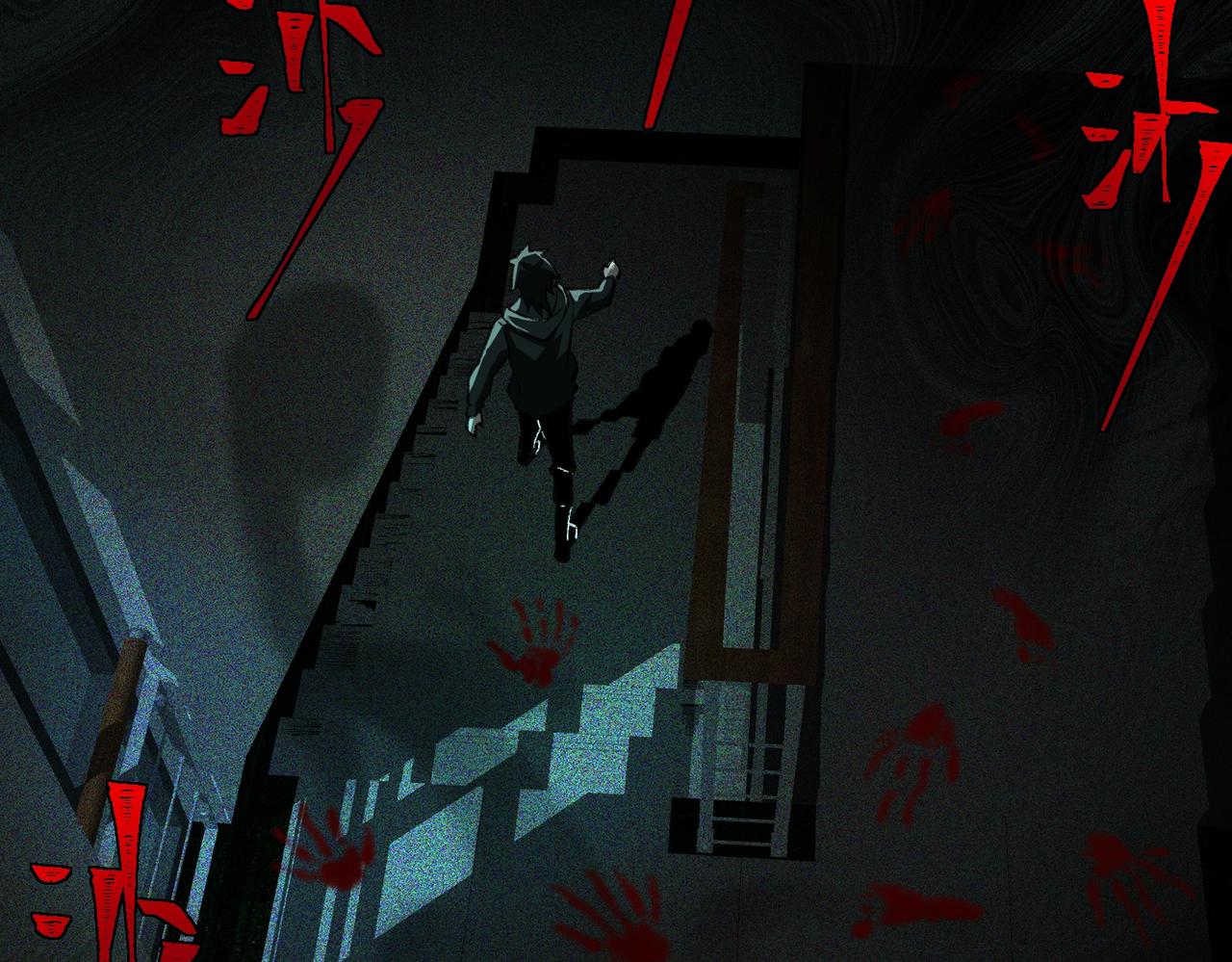 I created an Urban Legend ตอนที่ 12 หน้า 90