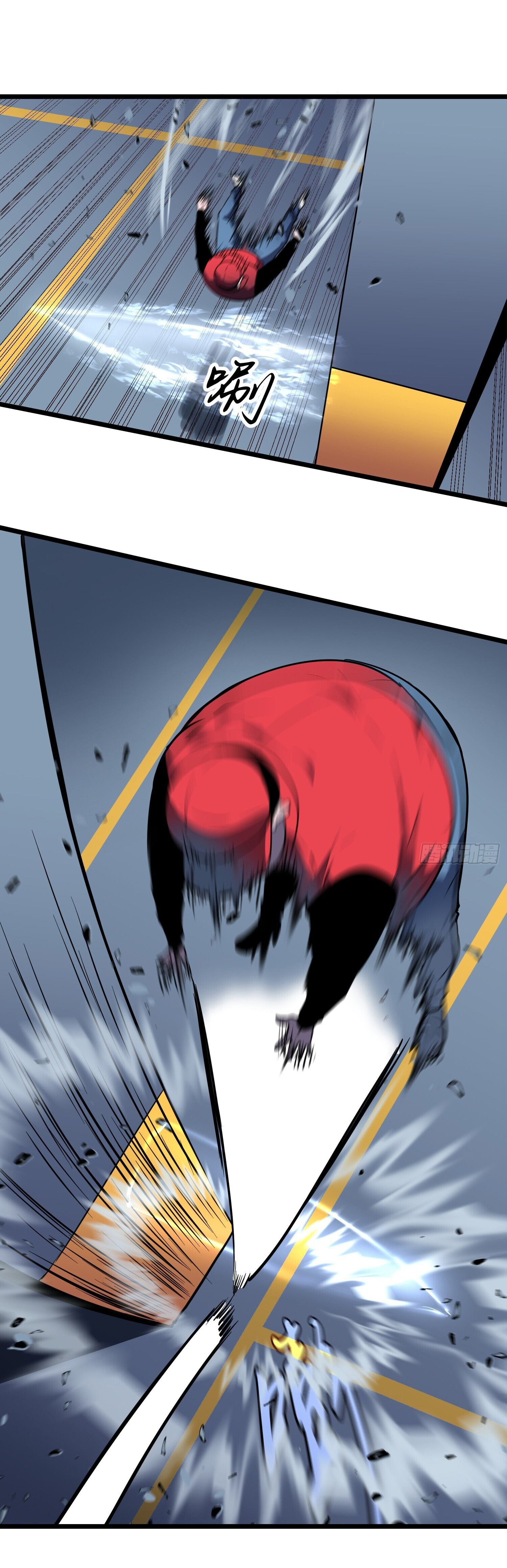 [ชนจีน]จอมมารหย่งชิง ตอนที่ 7 หน้า 14