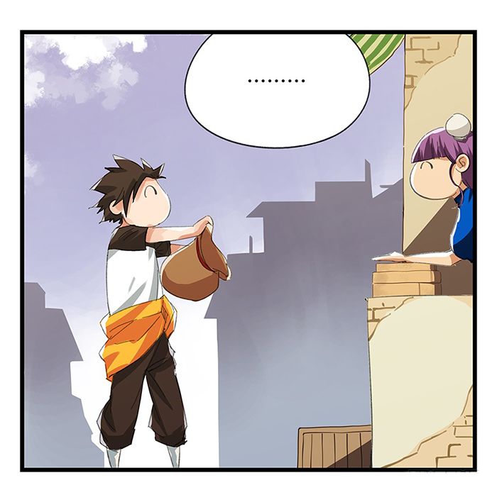 หอคอยสู่สวรรค์ ตอนที่ 15 หน้า 16