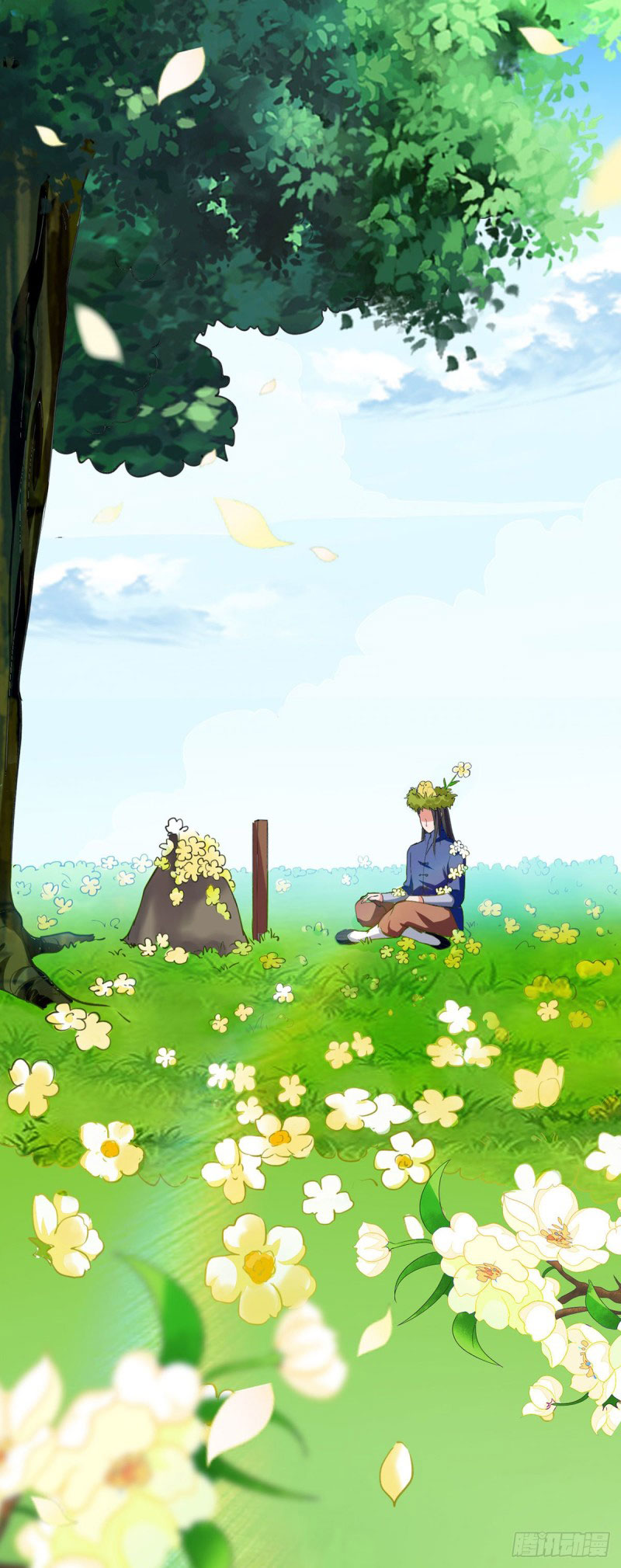 Peerless Martial Spirit ตอนที่ 4 หน้า 2