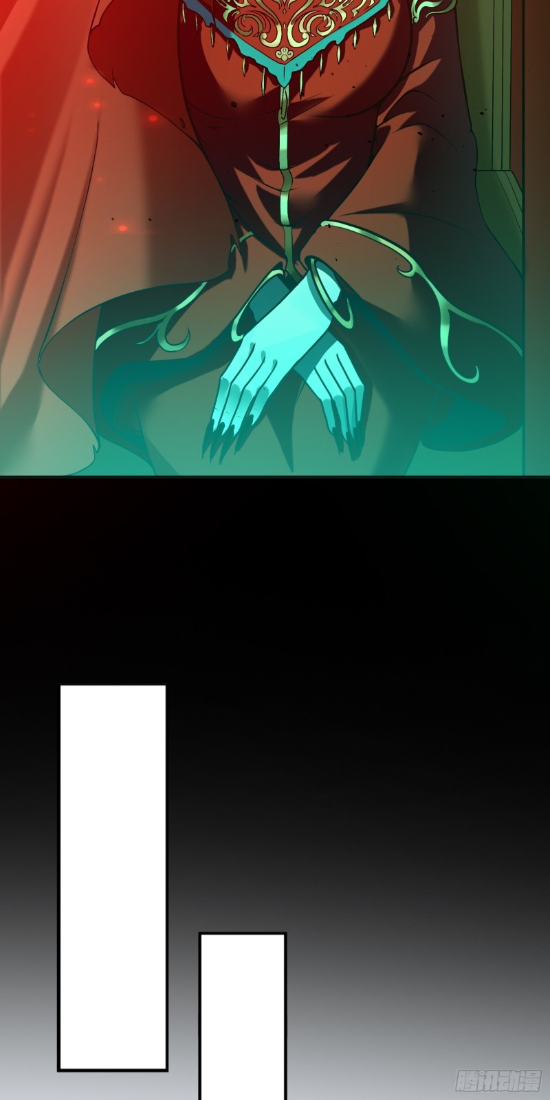 ผู้ฝึกเต๋าอันยิ่งใหญ่แต่ไร้นาม ตอนที่ 1 หน้า 32