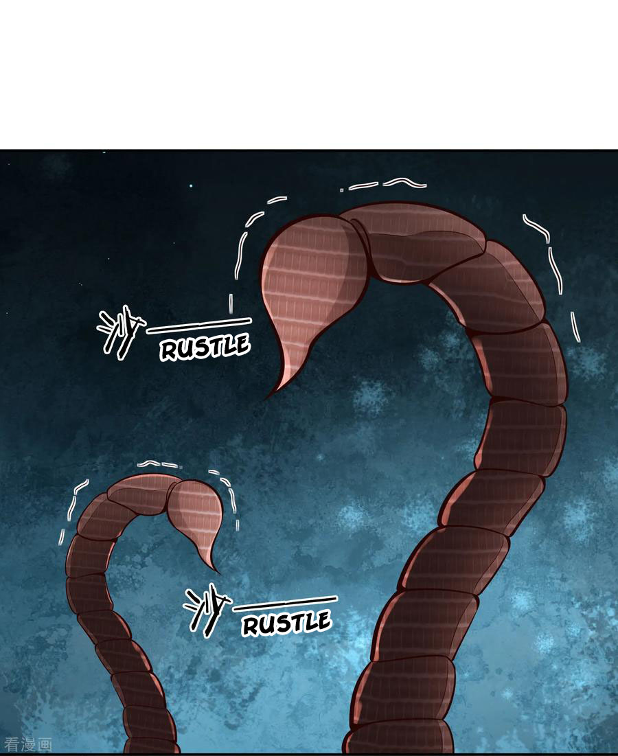 Wu Ling Sword Master ตอนที่ 65 หน้า 21