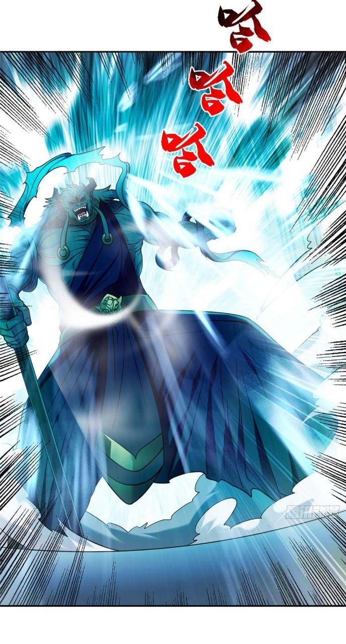 การเกิดใหม่ของพระเจ้ากับระบบผลาญเงินสุดกาว ตอนที่ 71 หน้า 20