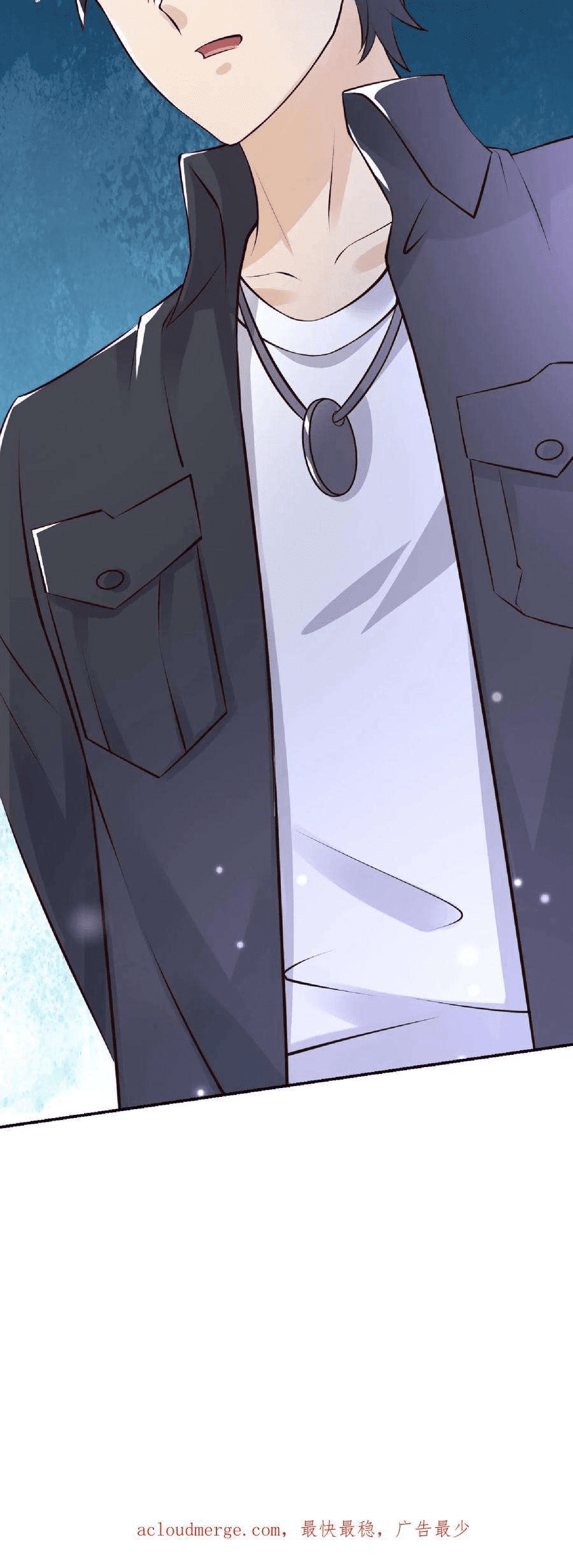 The Wolf King of War-ราชาหมาป่าเทพแห่งสงคราม ตอนที่ 4 หน้า 42