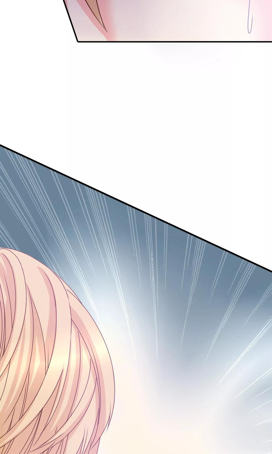 ฉันคือผู้พิทักษ์ เหล่าสาวงามในรั้วโรงเรียน ตอนที่ 2 หน้า 63