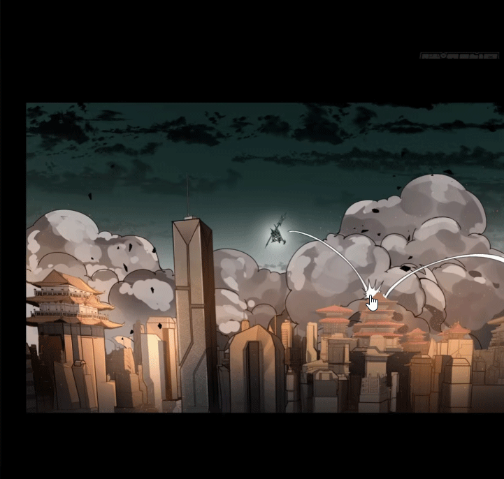 Legend of Star Genera ชนจีน ตอนที่ 149 หน้า 20