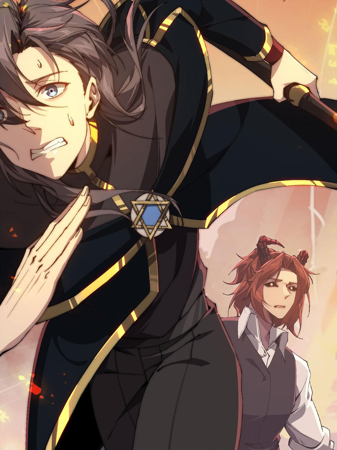 ราชาเกมนี้ คือข้านี่แหละ ตอนที่ 4 หน้า 24