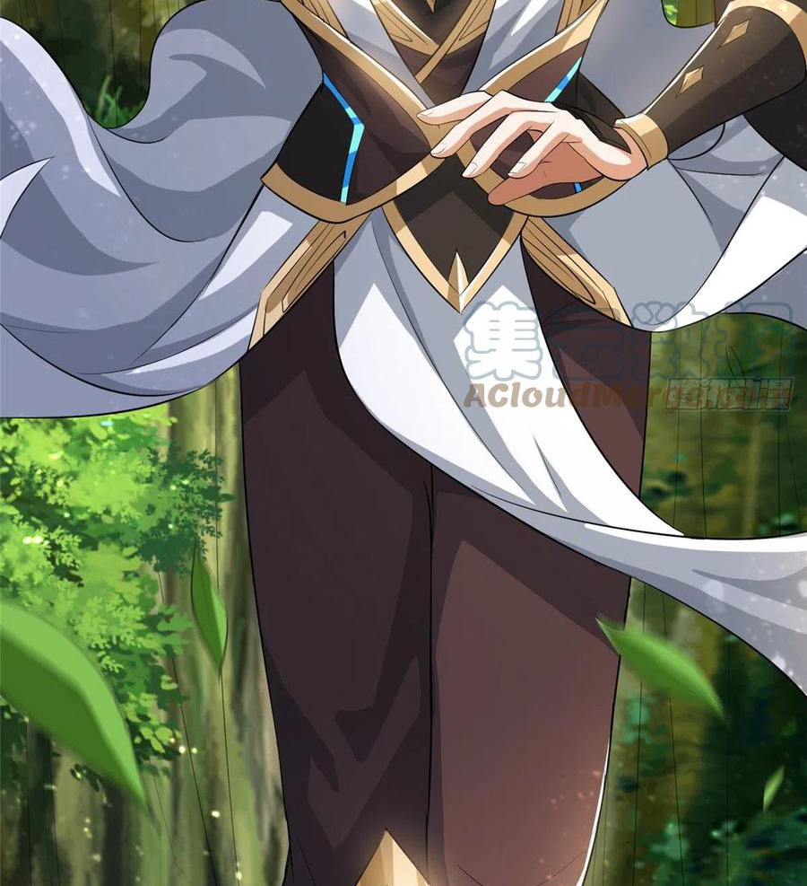 (ชนจีน) Dragon Master (จูหมิง นักรบเซียนมังกร) ตอนที่ 74 หน้า 49