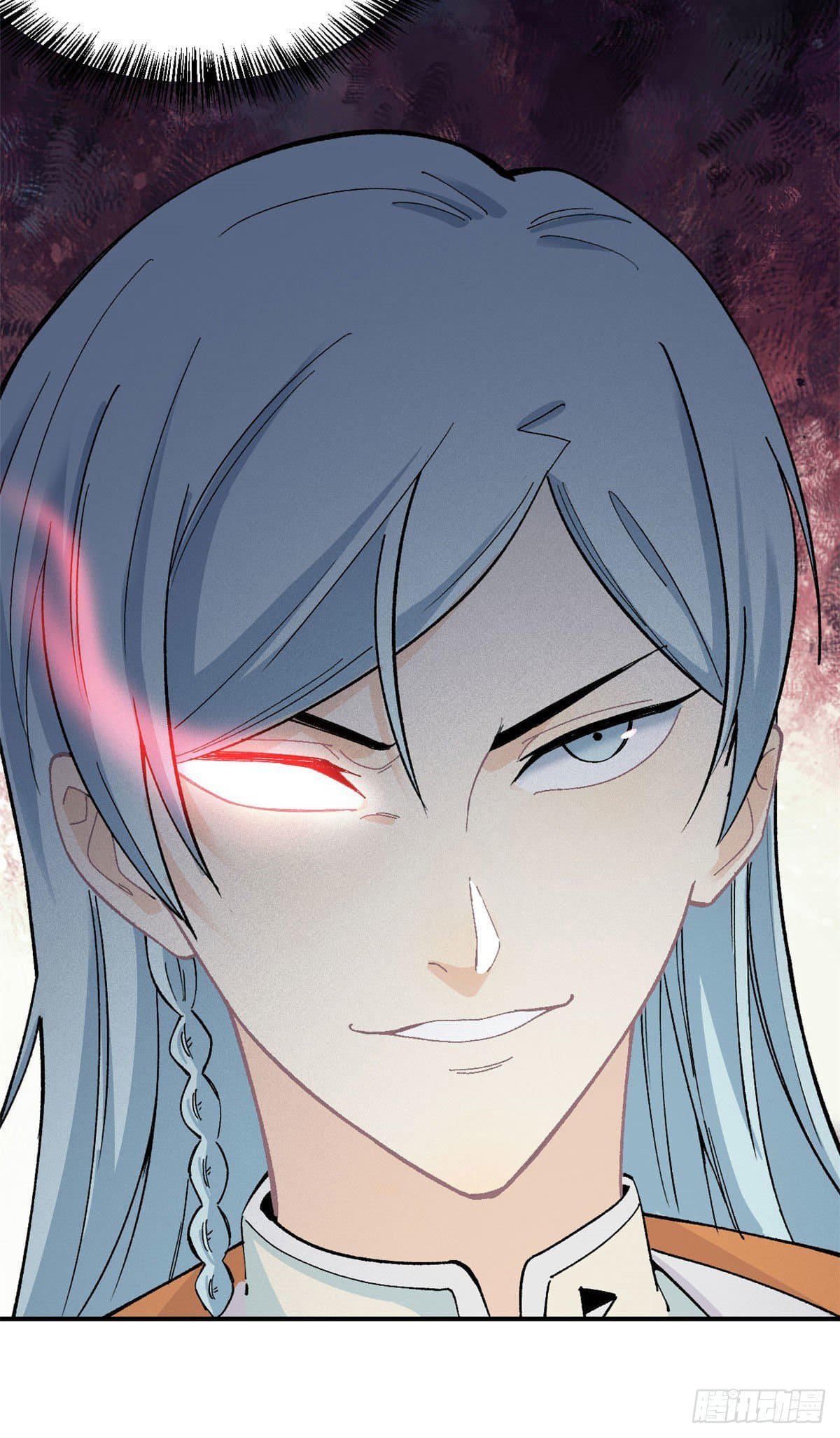 นิกายที่แข็งแกร่งที่สุด (ทันจีน) ตอนที่ 6 หน้า 40