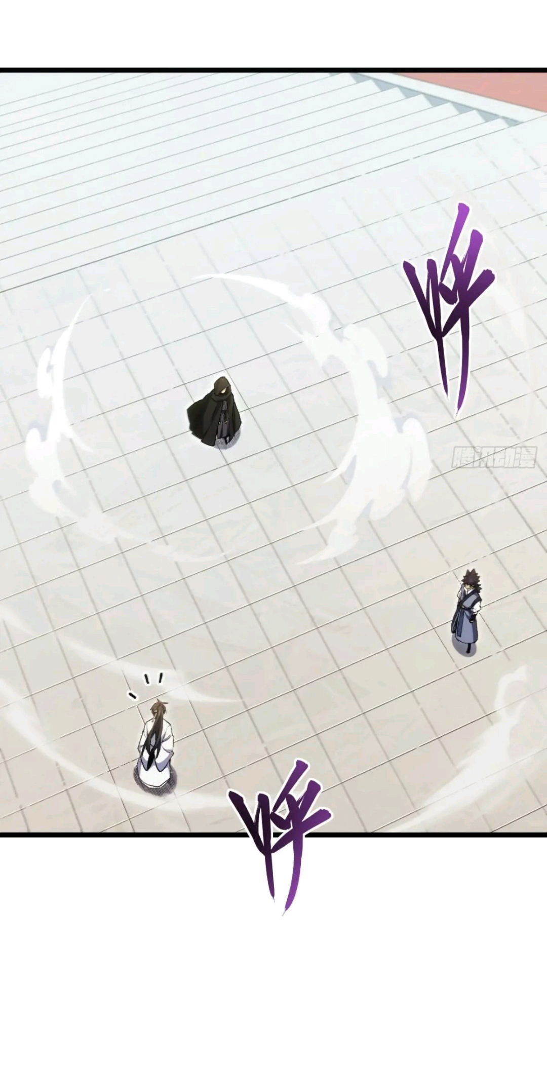 กำเนิดร่างเทวะบรรพกาล ตอนที่ 96 หน้า 26