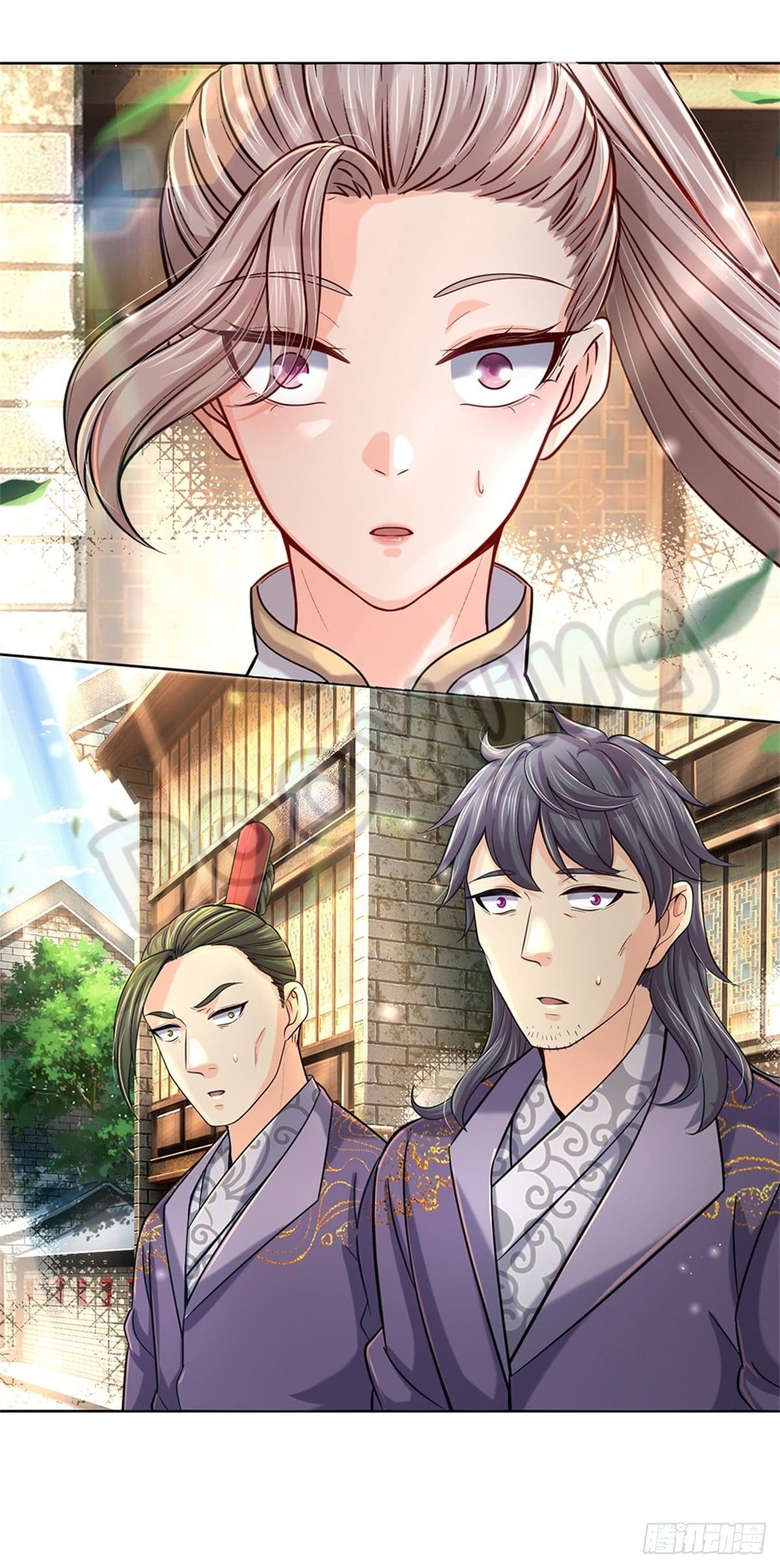 Way of Domination ตอนที่ 34 หน้า 29