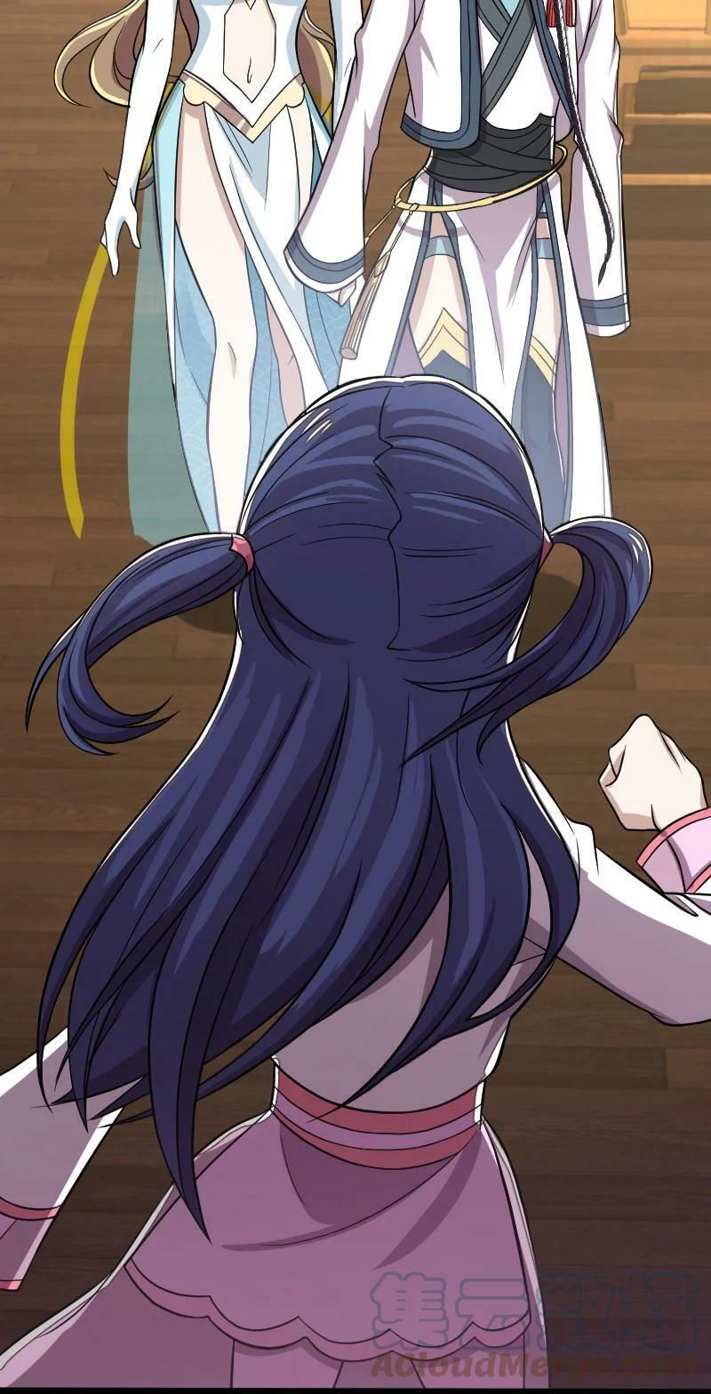 ชีวิตอันสันโดษของจักพรรดิ์หลินเกอ ตอนที่ 162 หน้า 7