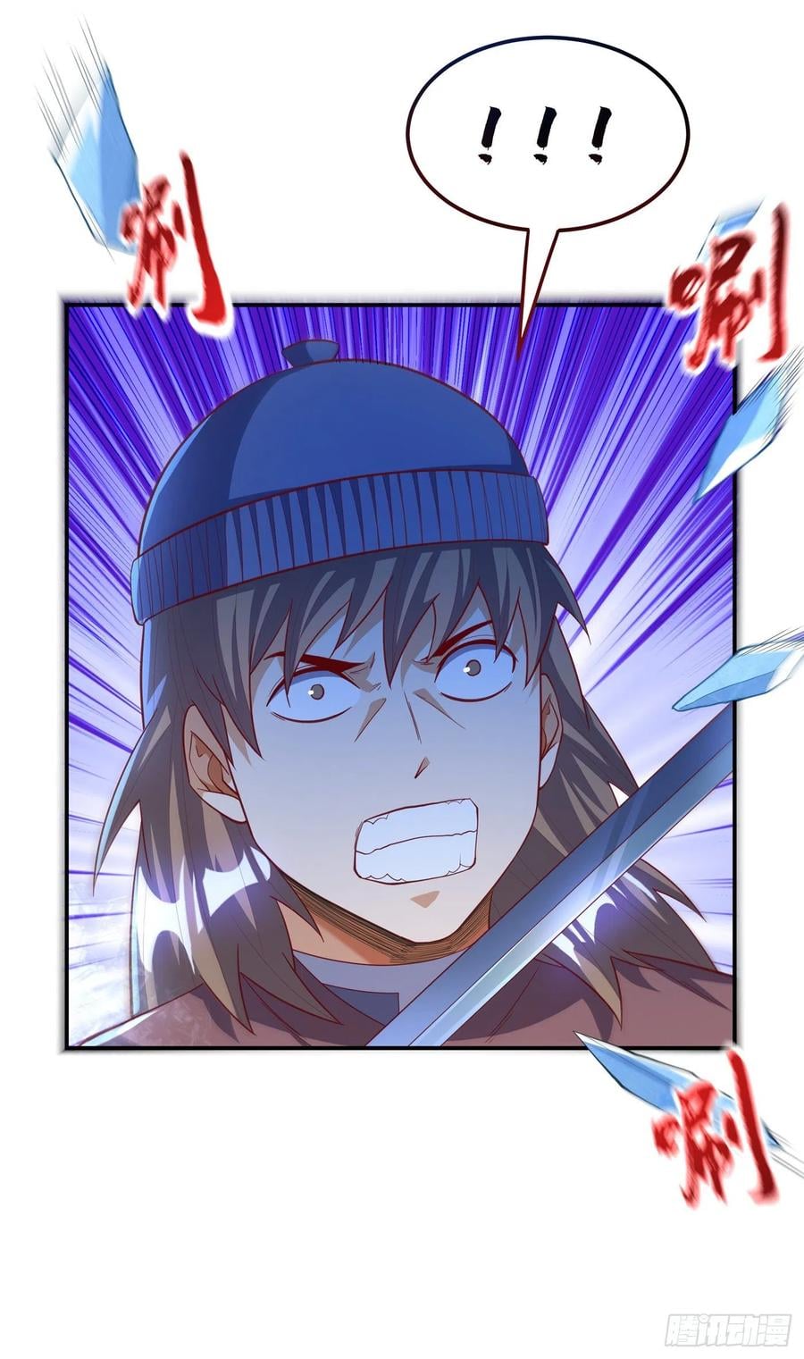 Wu ni ตอนที่ 157 หน้า 20