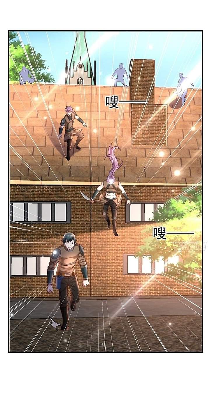 The best game master of the city – สุดยอดเซียนเกมแห่งคนร ตอนที่ 18 หน้า 31