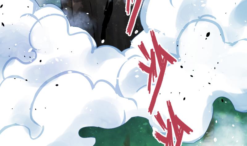 Peerless sword god เทพกระบี่ไรเทียมทาน ตอนที่ 49 หน้า 57