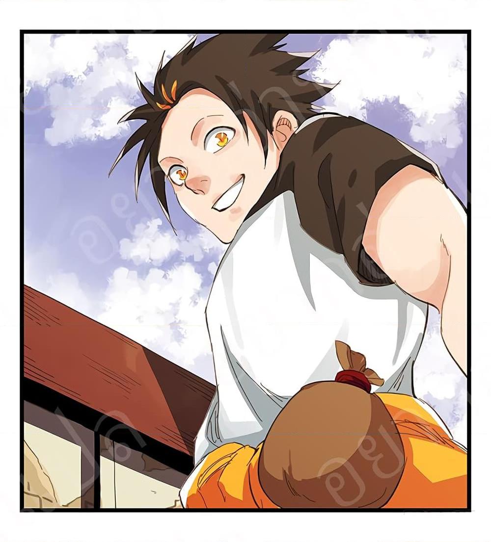 หอคอยสู่สวรรค์ ตอนที่ 15 หน้า 12